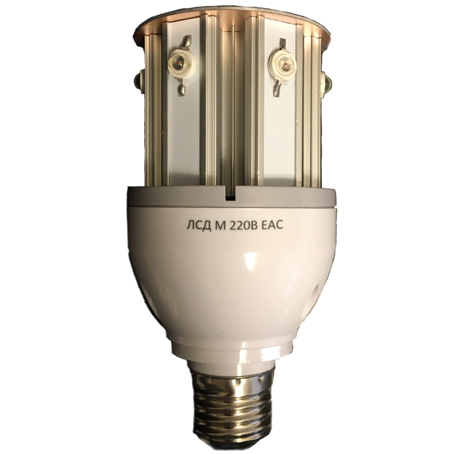 Лампа светодиодная ЛСД М 220В (220V, 35 Кд, 6 Вт) для ЗОМ и СДЗО-05 .