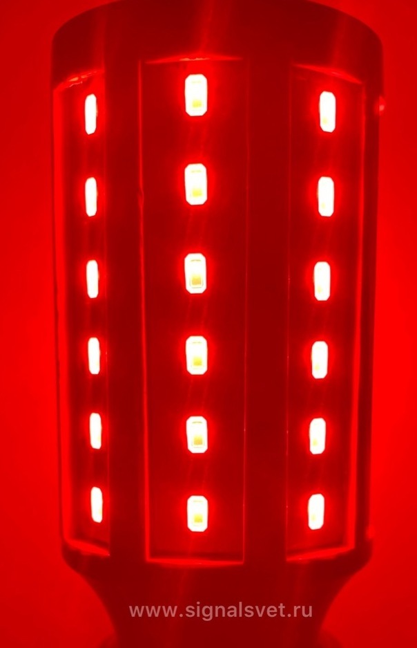 Лампа светодиодная ЛСД М 220В. Красная