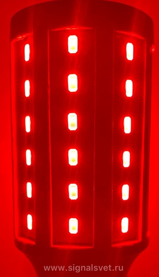 Лампа светодиодная ЛСД М 48В. Красная